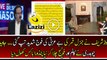 Dr Shahid Masood is Revealing How Nawaz Sharif Insulted General Qamar Bajwa