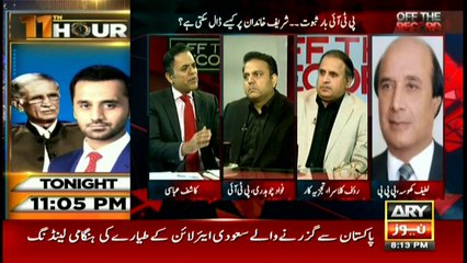 PTI leader takes credit for keeping alive Panama scandal