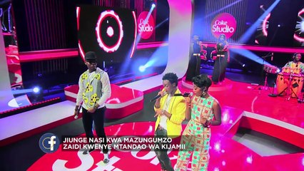 Lydia Jazmine, Kiss Daniel & Bahati: Sheri – Coke Studio Africa