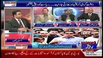 Analysis With Asif – 1st December 2016