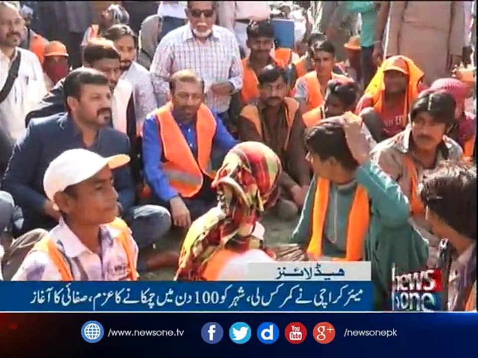 NewsONE Headlines 9PM, 1-Dec-2016