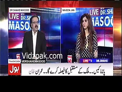 Hamid Mir ny aaj apny column main Gen.Raheel Sharif ky bare main kia kaha:- Dr. Shahid Masood reveals