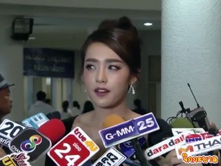 น้ำตาล ไม่ได้คุยกับ ไผ่ คิดว่าน่าจะคุ้นเคยกับทีมงานมากกว่า