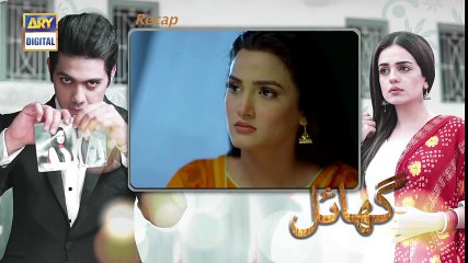Ghayal Episode 20