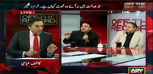 Rauf Klasra reveals