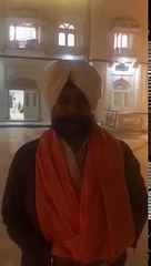 Jagmeet Singh Brar Visited Takht Sri Patna Saheb today with W  Bengal CM Mamata Banerjee