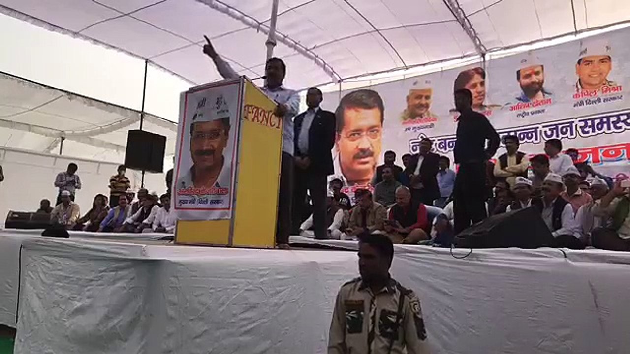 ਆਪ ਰੈਲੀ ਮੇਰਠ ਅਰਵਿੰਦ ਕੇਜਰੀਵਾਲ ਦੀ ਤੂਫਾਨੀ ਸਪੀਚ