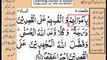 Quran in urdu Surah AL Nissa 004 Ayat 095B Learn Quran translation in Urdu Easy Quran Learning