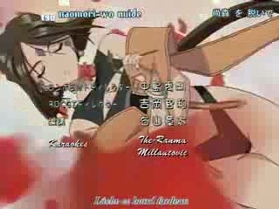 Amv Manga