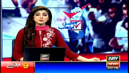 Jhang's by-elections surprised all, says Bilawal