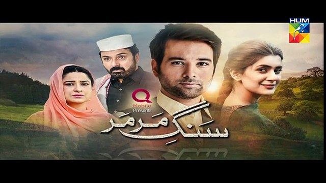 Sange Mar Mar Episode 15 Promo HD HUM TV Drama 01 December 2016