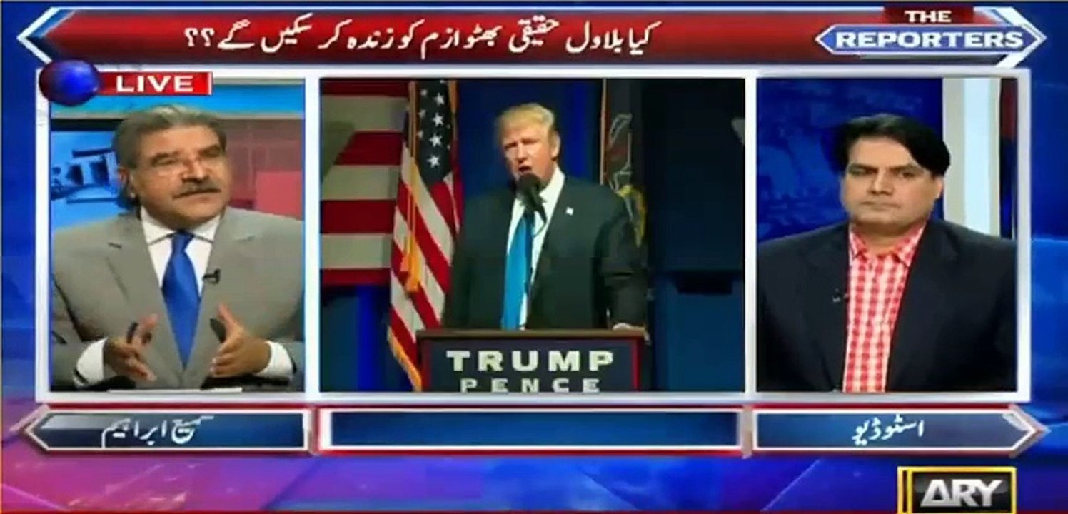 US Media Saying that Donald Trump Said Opposite to What PM House Saying about Trump's Call - Sami Ibrahim, Sabir Shakir