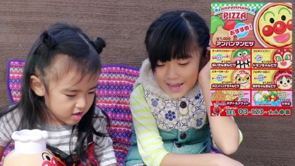 アンパンマン宅配ピザやさん