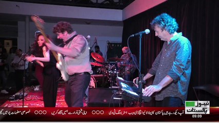 Sherazade Concert Pkg by MM Alam