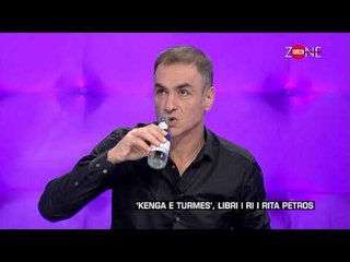 Zone e lire - ‘Kenga e turmes’, libri i ri i Rita Petros! (02 dhjetor 2016)