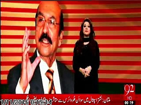 CM Qaim Ali Shah meets to Chinese Delegation “An initiative for joint Pak-China Medical Corridor”