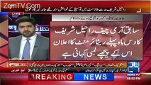 Anchor ALi Haider Criticizes Hamid Mir's Column Against Rahil Sharif..