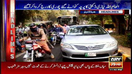 Headlines 2300 1st December 2016