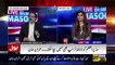 What Journalist Hamid Mir Wrote About General (R) Raheel Sharif In His Column - Dr. Shahid Masood Analysis