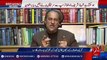 What Babar Awan Is Doing Against Shahbaz Sharif - Video Dailymotion