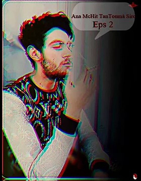 Spam X Mchit TanToumà Siro