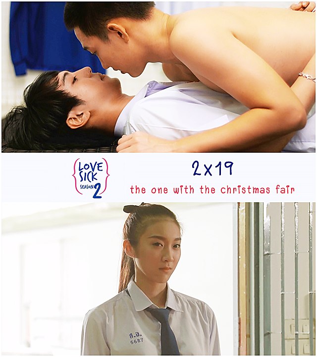 Love Sick The Series Saison 2 Episode 19 VOSTFR