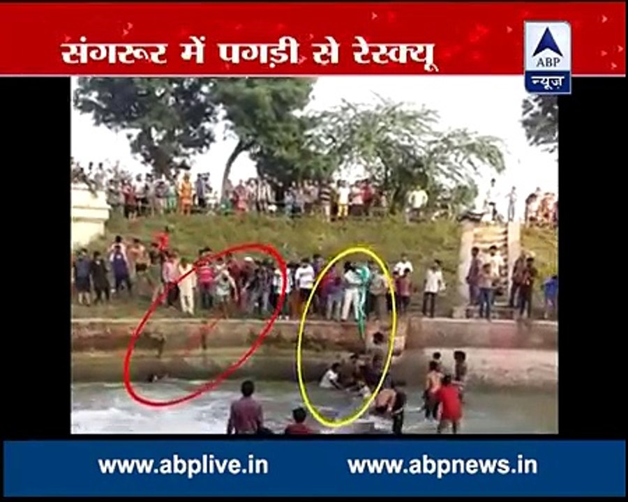 Sikh Men Save Hindu Man