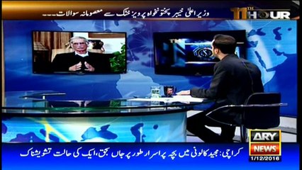 11th Hour 1st December 2016