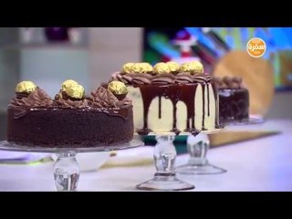 صوص الشيكولاتة بالعسل الأبيض | سالي فؤاد