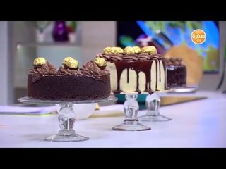 صوص الشيكولاتة بالكريمة | سالي فؤاد