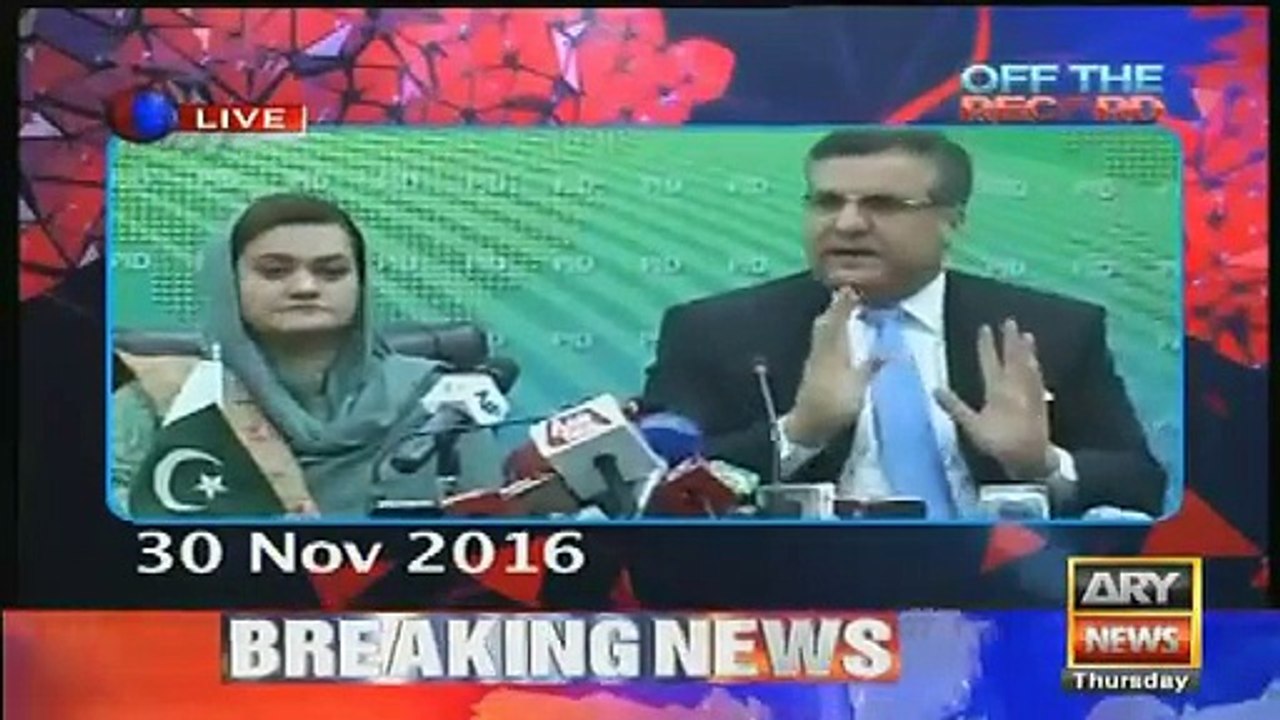 What Fawad Chaudhary Said When Anchor Kashif Abbasi Plays PML-N Leaders Videos