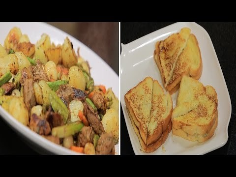 مكعبات لحمة بالخضار - فرنش توست بالموز | اتفضلوا عندنا حلقة كاملة