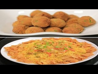 أرز بالتونة والخضار - كفتة الخضار - شراب كوكتيل | اتفضلوا عندنا حلقة كاملة