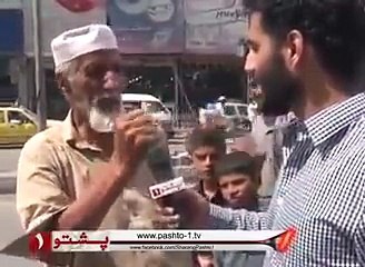 waw kia english ha chachy ki news reporter b dang reh gya sn kar