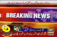Sheikh Rasheed is Crushing Abid Sher Ali After Panam Leaks Hearing
