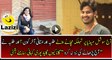A Pakistani Student Who Requested to Sing a Song Aaj Parhany ki Zid Na Karo