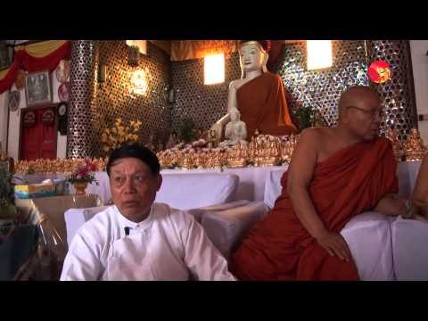 New Abbot at Wat Sai Moon