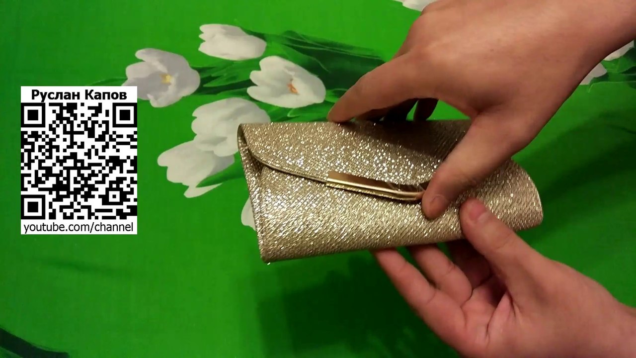 Косметичка-кошелек-клатч золотого цвета посылка из китая