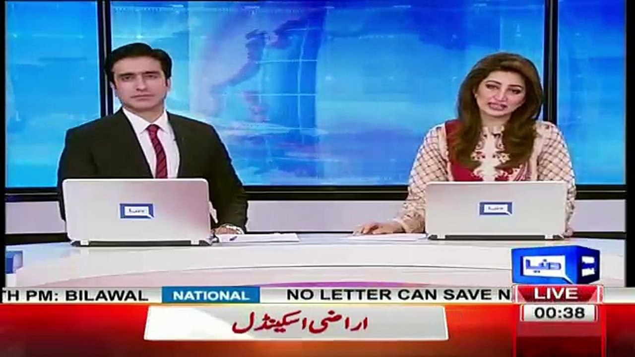 Breaking News : MQM USA Ne MQM London Se Lataluqi Kar Di...
