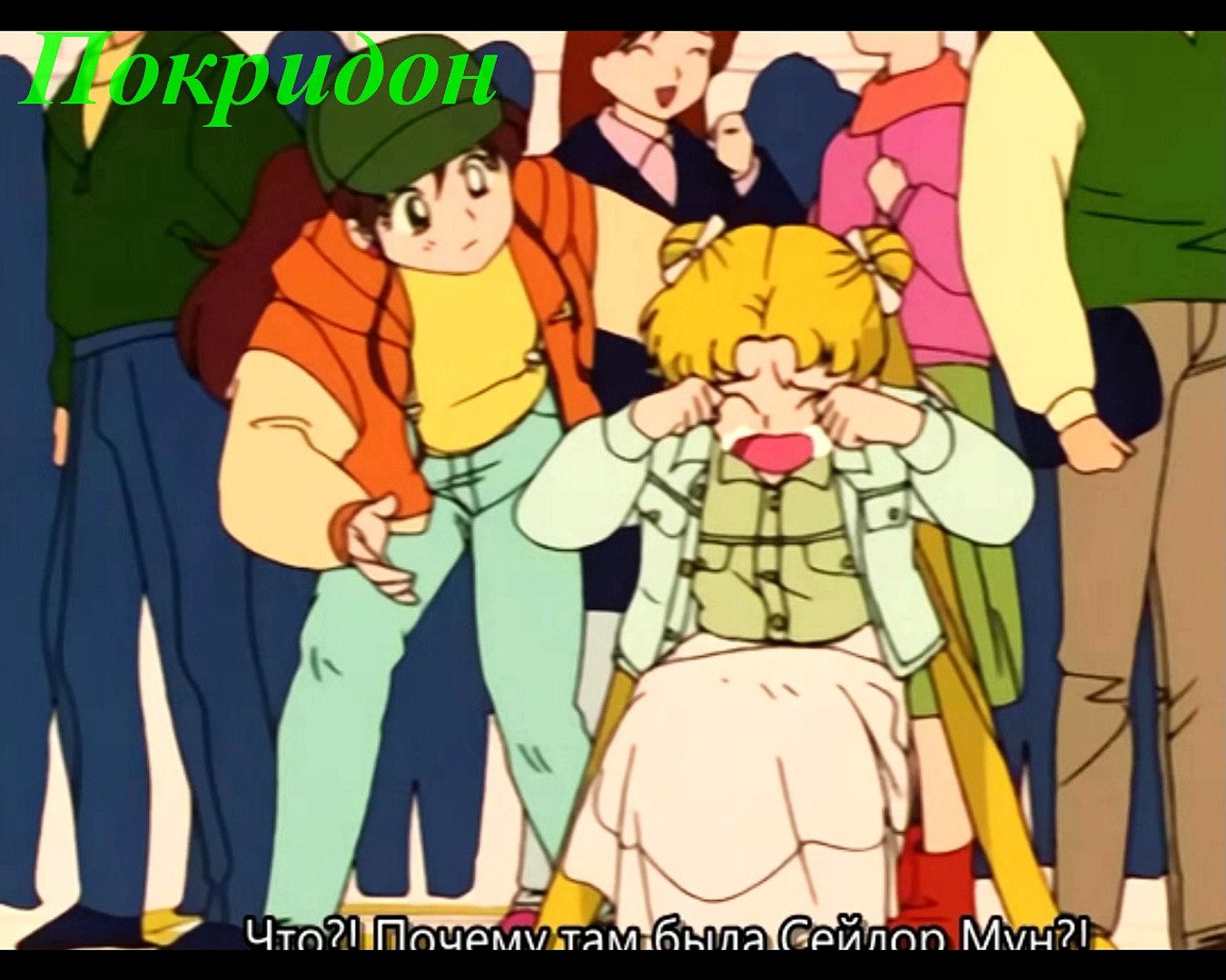 Обзор 33 серии ''Лунная Матроска''