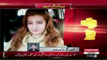 Breaking News - Qismat Baig Killers Arrested From Faisalabad