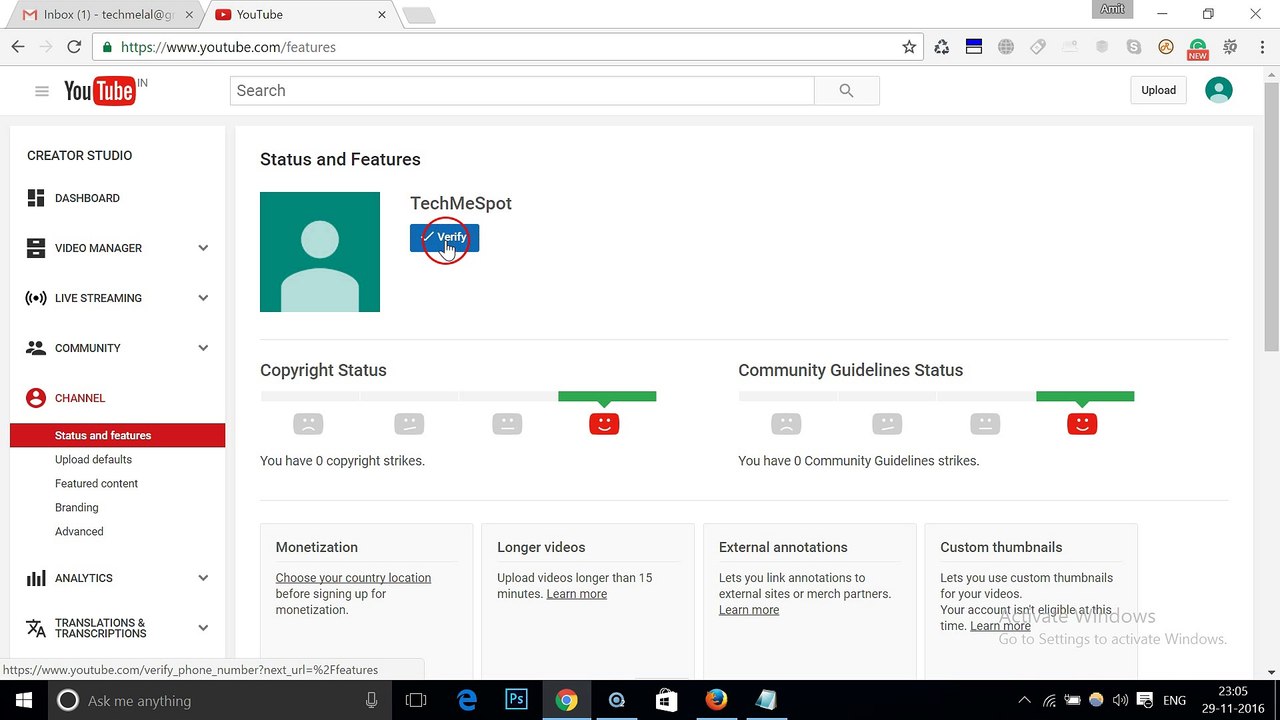 How To Verify YouTube Channel by Phone ?