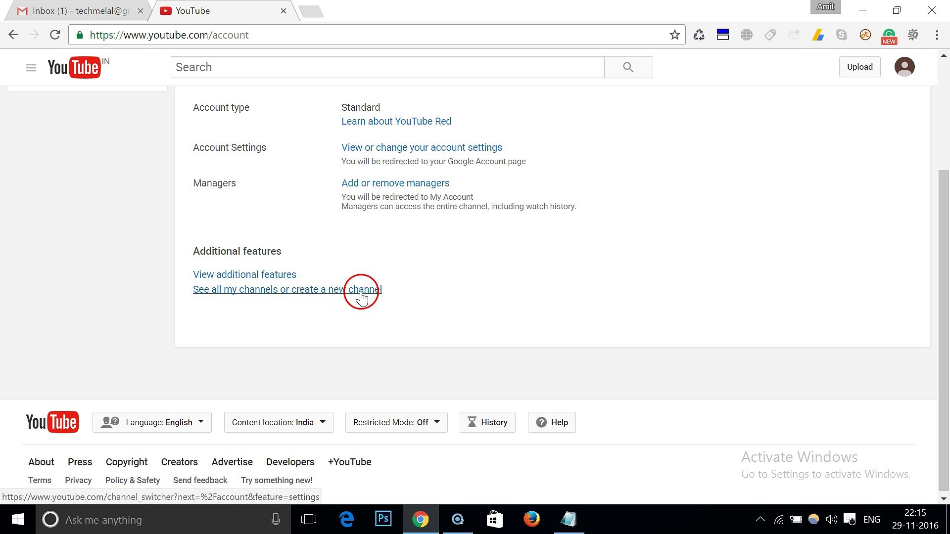 How To Make a Second YouTube Channel in Same Account ?