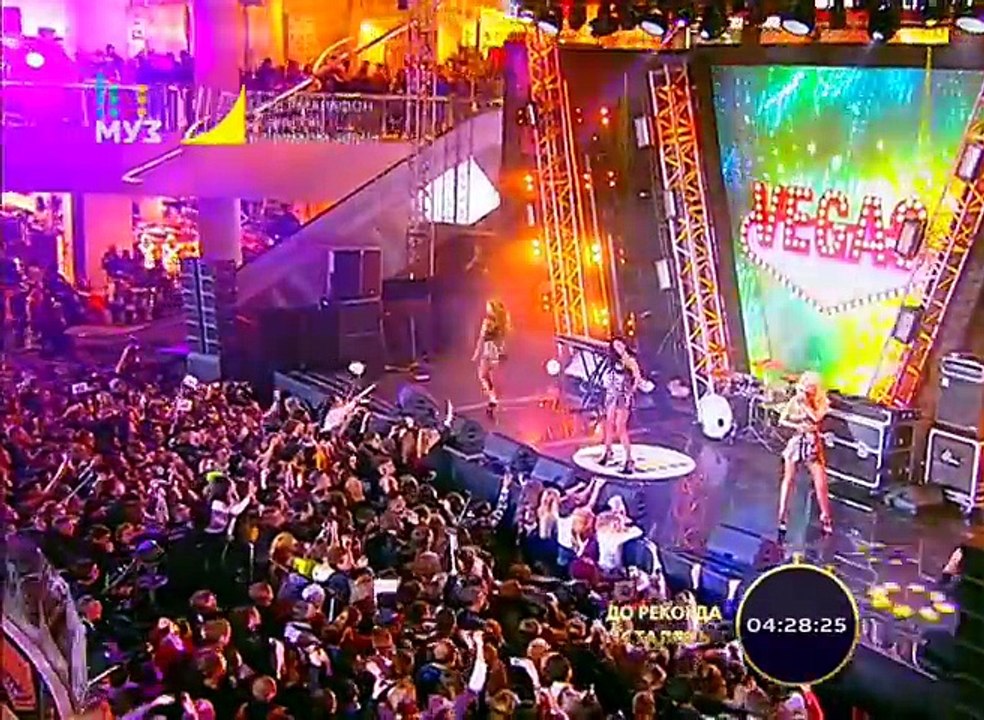 ВИА Гра - Так сильно, Кто ты мне “ ПРЕМЬЕРА“ ( Марафон МУЗ ТВ 19.11.2016 )