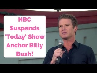 NBC Suspends ‘Today’ Show Anchor Billy Bush Over #TrumpTape!