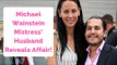 Michael Wainstein Mistress’ Husband Reveals Affair Details!