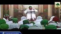 NEW LATEST BAYAN 2016|Dawat E Islami Imran Attari Sab |Kun Ab Kun Na Dary ALLAH Se