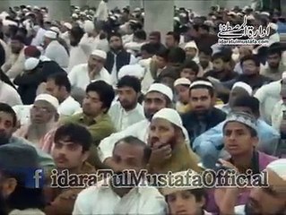 Quran se mohabbat karney wale ki Qabar | Saqib Raza Mustafai Latest Byan 2016 New | Xpose