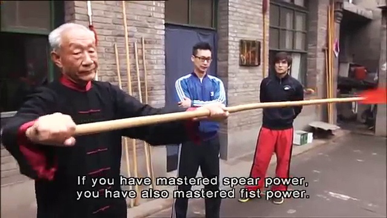 Xing Yi Quan Documental
