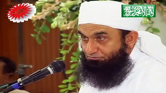 Allah Ke Nabi S.A.W Ne Aik Tawaif Ki Mdad Kun Ki Butifull Bayan By Maulana Tariq Jameel 2016